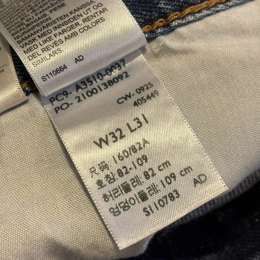 Levi's '94 Baggy Mid Rise Loose Hip and Thigh Straight Leg Blue Jeans 32x31 NWT‎